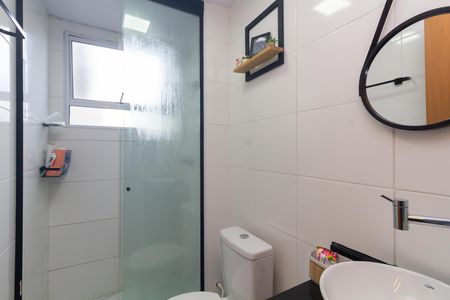 Apartamento para alugar com 47m², 2 quartos e sem vagaBanheiro