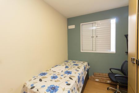 Apartamento para alugar com 47m², 2 quartos e sem vagaQuarto 2