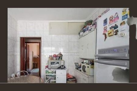 Apartamento à venda com 110m², 3 quartos e sem vaga