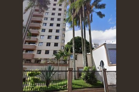 Apartamento à venda com 121m², 4 quartos e 2 vagas