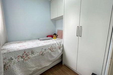 Apartamento à venda com 68m², 3 quartos e 1 vaga