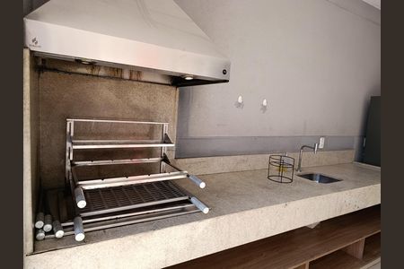 Studio à venda com 27m², 1 quarto e sem vaga Studio à venda com 27m², 1 quarto e sem vagaChurrasqueira