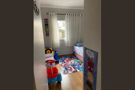 Quarto de apartamento à venda com 3 quartos, 117m² em Centro, Jundiaí