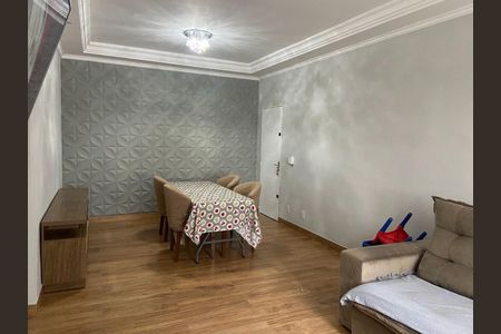 Sala de Jantar de apartamento à venda com 3 quartos, 117m² em Centro, Jundiaí