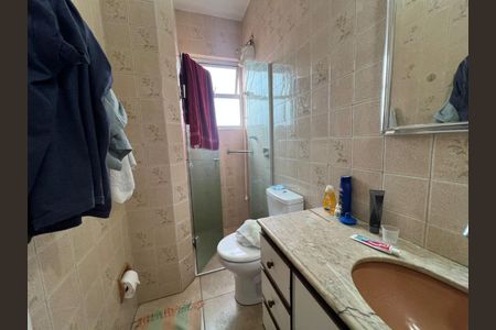 Apartamento à venda com 80m², 2 quartos e 1 vaga Apartamento à venda com 80m², 2 quartos e 1 vagaFoto 14