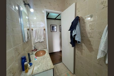 Apartamento à venda com 80m², 2 quartos e 1 vaga Apartamento à venda com 80m², 2 quartos e 1 vagaFoto 13