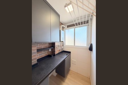 Apartamento para alugar com 55m², 2 quartos e 1 vagaÁrea de Serviço