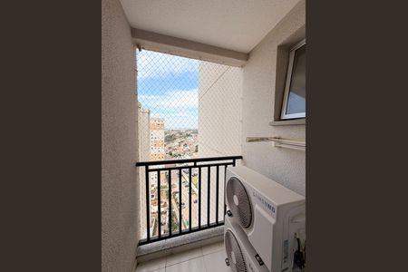 Sacada de apartamento para alugar com 2 quartos, 55m² em Jardim do Lago, Jundiaí