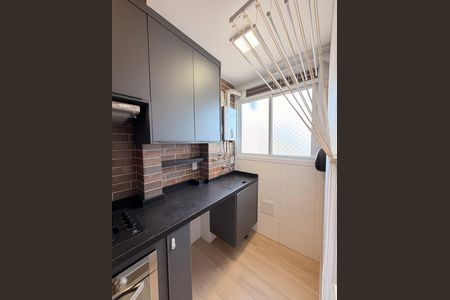 Apartamento para alugar com 55m², 2 quartos e 1 vagaÁrea de Serviço