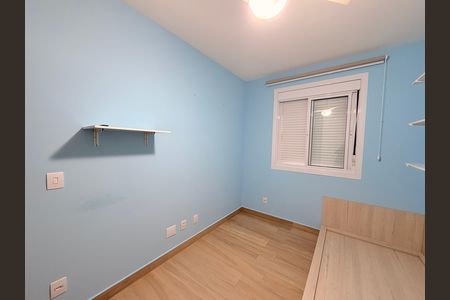 Apartamento para alugar com 55m², 2 quartos e 1 vagaQuarto 2