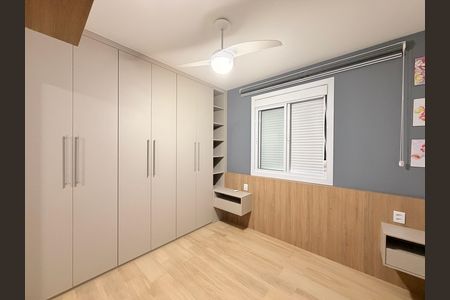 Apartamento para alugar com 55m², 2 quartos e 1 vagaQuarto 1