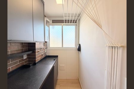 Apartamento para alugar com 55m², 2 quartos e 1 vagaÁrea de Serviço