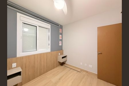 Quarto 1 de apartamento para alugar com 2 quartos, 55m² em Jardim do Lago, Jundiaí