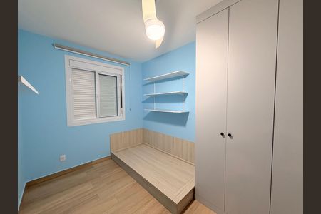 Apartamento para alugar com 55m², 2 quartos e 1 vagaQuarto 2
