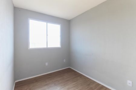 Apartamento para alugar com 42m², 2 quartos e sem vaga Apartamento para alugar com 42m², 2 quartos e sem vagaQuarto 1