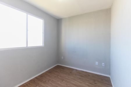 Apartamento para alugar com 42m², 2 quartos e sem vaga Apartamento para alugar com 42m², 2 quartos e sem vagaQuarto 2