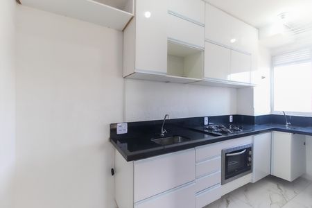 Apartamento para alugar com 42m², 2 quartos e sem vaga Apartamento para alugar com 42m², 2 quartos e sem vagaCozinha - Área de Serviço