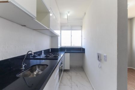 Apartamento para alugar com 42m², 2 quartos e sem vaga Apartamento para alugar com 42m², 2 quartos e sem vagaCozinha - Área de Serviço
