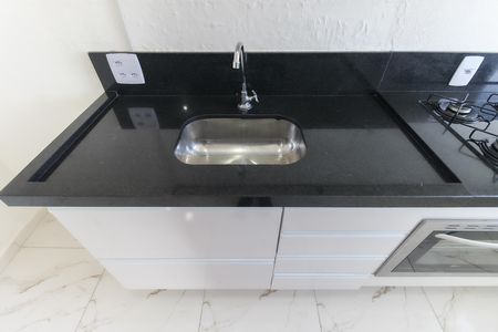 Apartamento para alugar com 42m², 2 quartos e sem vaga Apartamento para alugar com 42m², 2 quartos e sem vagaCozinha - Área de Serviço