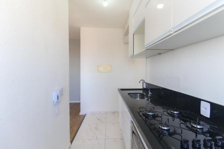 Apartamento para alugar com 42m², 2 quartos e sem vaga Apartamento para alugar com 42m², 2 quartos e sem vagaCozinha - Área de Serviço