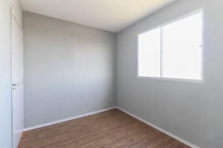 Apartamento para alugar com 42m², 2 quartos e sem vaga Apartamento para alugar com 42m², 2 quartos e sem vagaQuarto 2