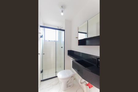Apartamento para alugar com 42m², 2 quartos e sem vaga Apartamento para alugar com 42m², 2 quartos e sem vagaBanheiro