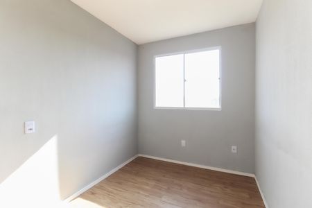 Apartamento para alugar com 42m², 2 quartos e sem vaga Apartamento para alugar com 42m², 2 quartos e sem vagaQuarto 1