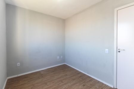Apartamento para alugar com 42m², 2 quartos e sem vaga Apartamento para alugar com 42m², 2 quartos e sem vagaQuarto 2