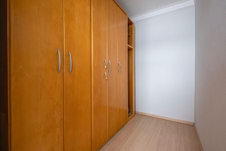 Apartamento à venda com 92m², 2 quartos e sem vagaÁrea de Serviço - Quarto
