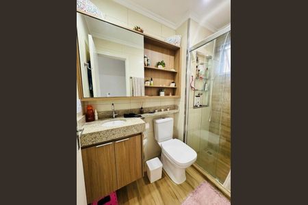 Apartamento à venda com 50m², 2 quartos e 1 vaga