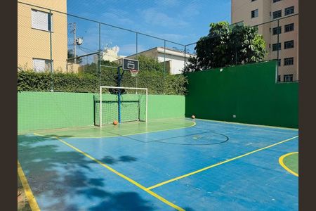 Apartamento à venda com 50m², 2 quartos e 1 vaga