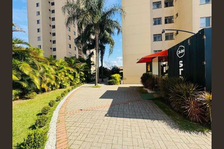 Apartamento à venda com 50m², 2 quartos e 1 vaga
