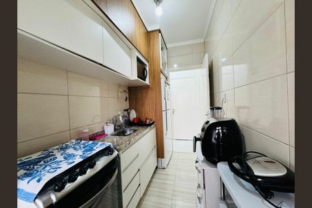 Apartamento à venda com 50m², 2 quartos e 1 vaga
