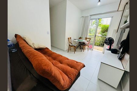 Apartamento à venda com 50m², 2 quartos e 1 vaga