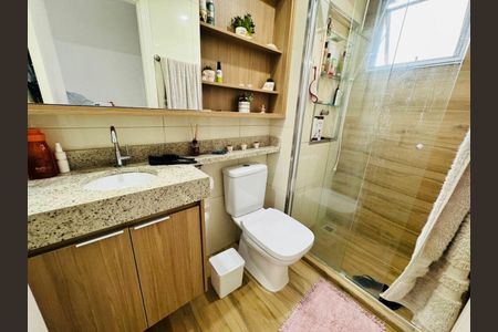 Apartamento à venda com 50m², 2 quartos e 1 vaga