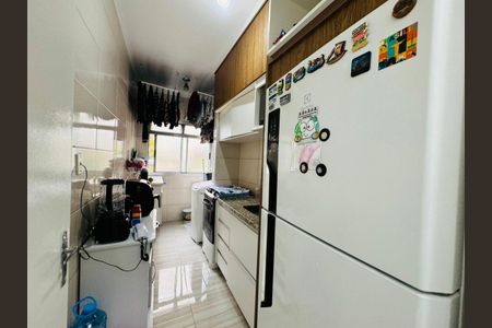 Apartamento à venda com 50m², 2 quartos e 1 vaga