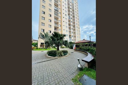 Apartamento à venda com 50m², 2 quartos e 1 vaga