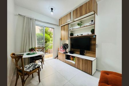 Apartamento à venda com 50m², 2 quartos e 1 vaga