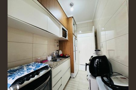 Apartamento à venda com 50m², 2 quartos e 1 vaga