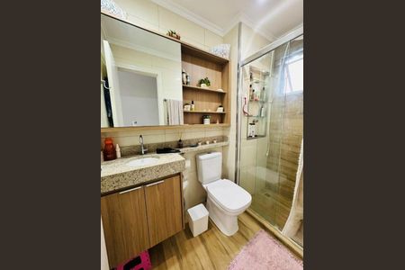 Apartamento à venda com 50m², 2 quartos e 1 vaga