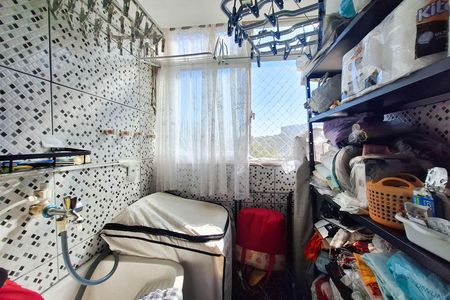Apartamento à venda com 90m², 2 quartos e 1 vagaÁrea de Serviço