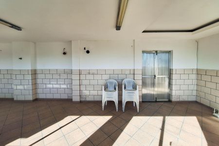 Apartamento à venda com 90m², 2 quartos e 1 vagaÁrea comum