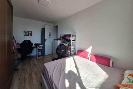 Apartamento à venda com 90m², 2 quartos e 1 vagaQuarto 1