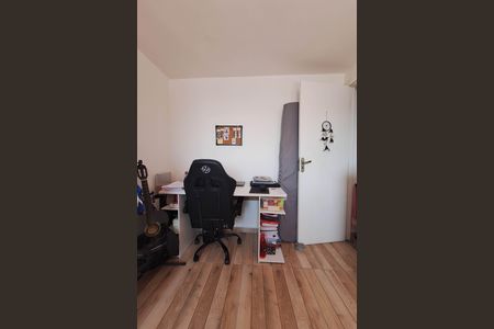 Apartamento à venda com 90m², 2 quartos e 1 vagaQuarto 1