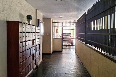 Apartamento à venda com 90m², 2 quartos e 1 vagaÁrea comum