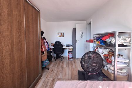 Apartamento à venda com 90m², 2 quartos e 1 vagaQuarto 1