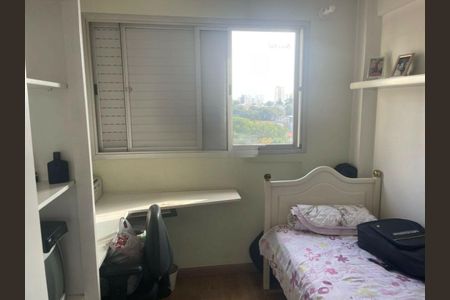 Apartamento à venda com 64m², 2 quartos e 1 vaga