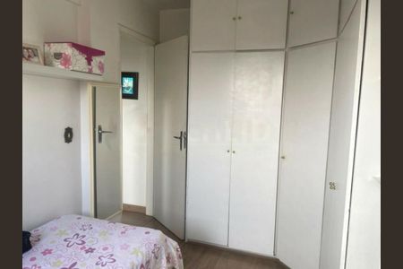Apartamento à venda com 64m², 2 quartos e 1 vaga