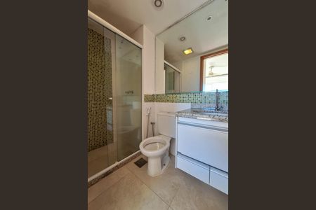 Apartamento à venda com 58m², 2 quartos e 1 vaga Apartamento à venda com 58m², 2 quartos e 1 vagaBanheiro da Suíte 1