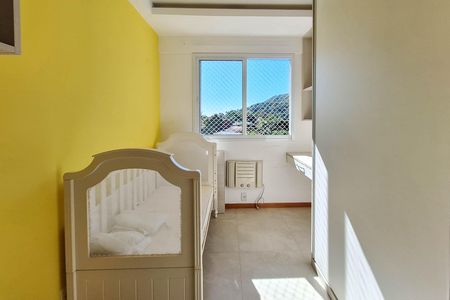Apartamento à venda com 58m², 2 quartos e 1 vaga Apartamento à venda com 58m², 2 quartos e 1 vagaQuarto 1